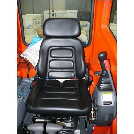 kubota u15 seat